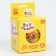 Children's glass three cats, 270 ml