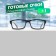 Ready glasses GA0249 (color: C1 black; diopter: +1; tint: no)