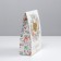 Folding box "Winter", 15 x 7 x 22 cm, new year