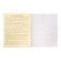 Subject subject calligrata "light marble", 48 sheets in the line of literature, with reference material, cover coated cardboard, uf-lak, block offset