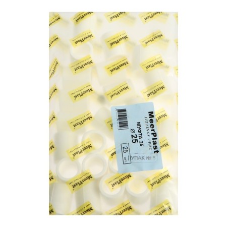 Meeerplast, polypropylene, d = 25 mm, white-1