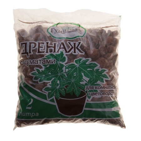 Gumimax drainage for indoor flower growing with humates of 2 liters