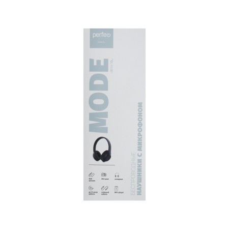 Perfeo Mode headphones, wireless, full -sized, microphone, BT5.3, MP3, FM, AUX, 200 mam, black-10