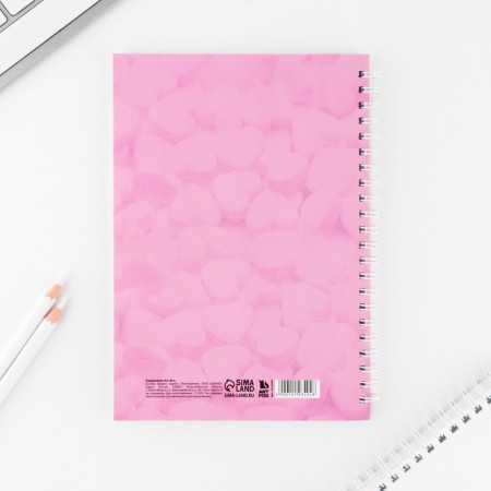Diary A5, 60 sheets "Start your day with a smile"-4