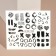 Slider-design for nails "Creative mess", packing 6 pcs, black color