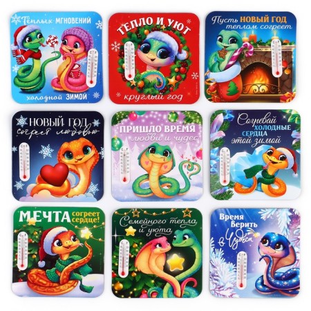 New Year's magnet with the thermometer "New Year: New Year", mix-1