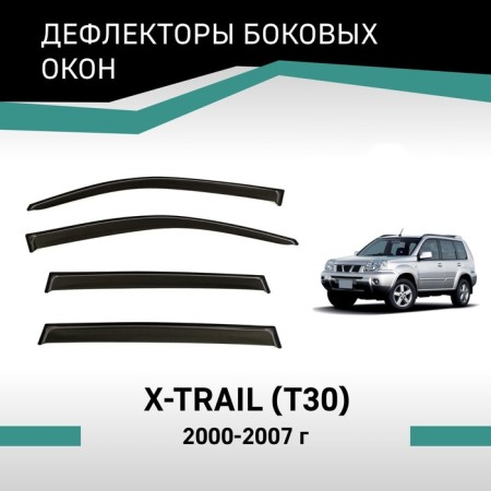 Defly window deflectors for Nissan X-Trail (T30), 2000-2007