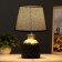 Baril table lamp 1HE14 Black 20x20x31 cm Risalux