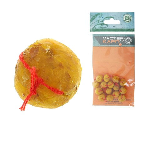 Brilliki "Master Carp", D = 12 mm, vanilla (set of 15 pcs.)