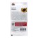 Sunflower seeds "varnish", 10 g