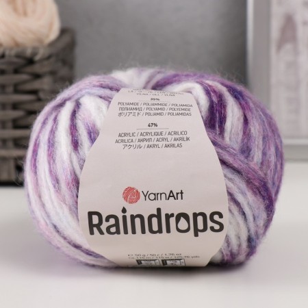 Rindrops yarn 18% wool, 35% polyamide, 47% acrylic 115m/50g (2914 Lilac Melange)