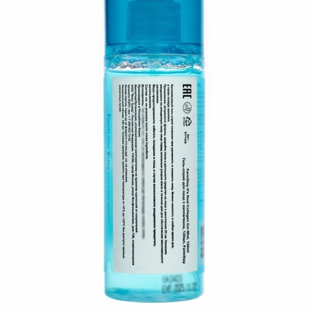 Farmstay face gel spray, with collagen extract, 120 ml-1