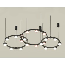 Suspended Ambrella Light, XR92092100, GX53 LED 12 W, Black Sand, Silver, Pink Gold