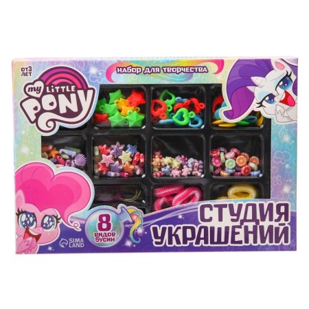 Set for creativity "Studio of Jewelry" My Little Pony-5