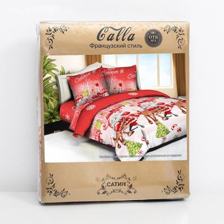 Bed linen 1.5p Galla, 150x215cm, 145x215cm, 70x70cm 2pcs Polisatin, 75 g/m-2