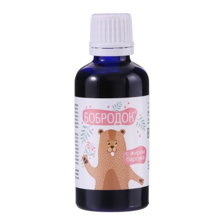 Bobrodov natural cough syrup, with bad oily fat, without sugar 50 ml-6