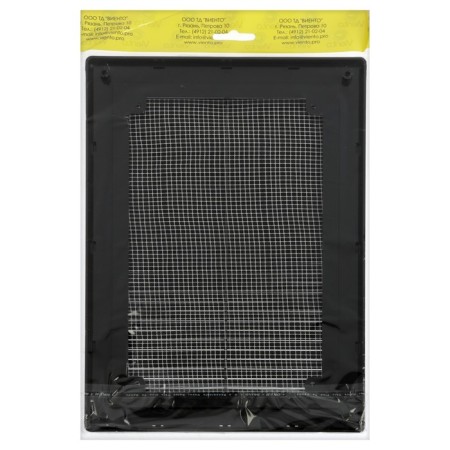 Ventilation grate "Vento" 2030vr, 200x300 mm, with a grid, detachable, black-4