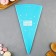 Confectionery bag “will soon be tasty”, EVA, 40.5 x 22 cm