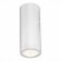Ceiling lamp ST LUCE. ST650.532.10. 1x10 W, LED, 3000K, 800 LM, 6.2x6.2x15.1 cm, white color