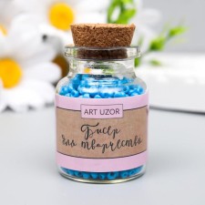12/0 round beads in the bottle 