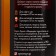 SPOOM Marakuya syrup, 0.25 liters