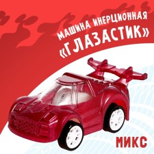 The inertial 