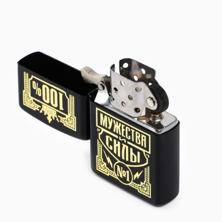 Basin lighter and belt “Real Men”, 11.2 x 4.2 x 11.2 cm-6