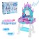 Game set is a “little princess” with accessories, with light and sound effects
