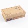 Box "Postal Card", 12 x 7 x 4 cm