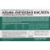 Alpha-lipoic acid with Q10 coenzym, vitamins and selenium, 30 capsules of 435 mg.