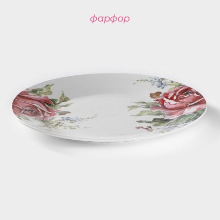 Porcelain dinner lunch share "Rose", D = 25.5 cm, white color-1