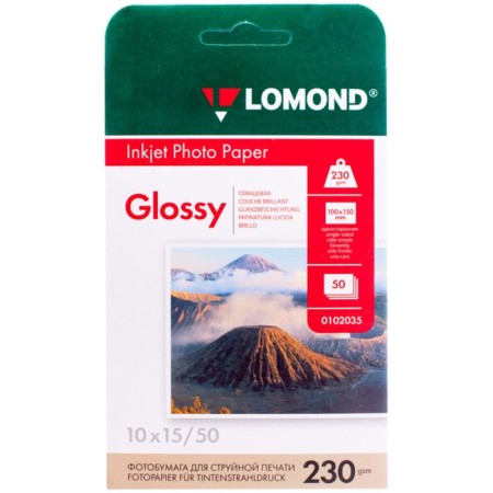 Photo paper for jet print A6 (100 x 150 mm), 50 Lomond sheets, 230 g/m2, one -sided, glossy
