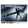 Designer Weapon "Destroyer", 2 in 1, 410 parts