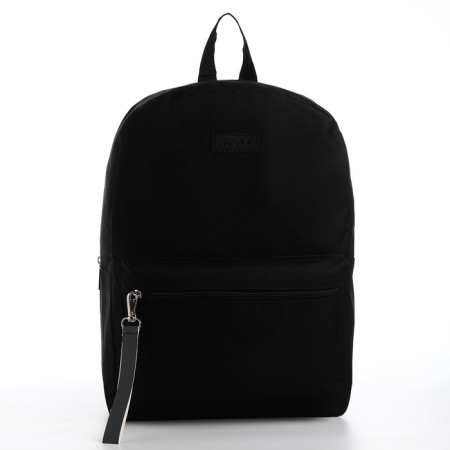 School textile school with a reflective sling, 38x29x11 cm, black-4