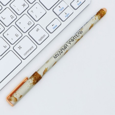 Set “Teacher Source of Wisdom and Knowledge”: Notepad A6, 60 liters. magnetic bookmarks and pen-8