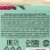 Set "Blow with happiness": Cream-make-up with cotton 120, black tea with orange and chocolate 50 g.