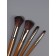 Set of brushes d/makeup 4 items 15.5 (± 1) cm nylon/plastic cards of the substrate/PVC-fabric QF