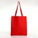 Shoper without fasteners, from textiles, red color