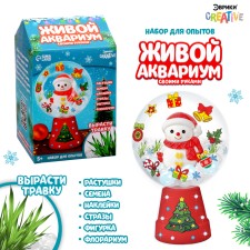 Набор для опытов «Живой аквариум: Снеговик»