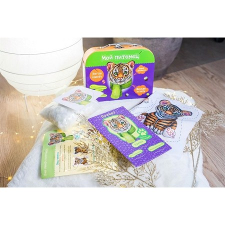 Set for children's creativity "Sew toy" "Tigerok"-2