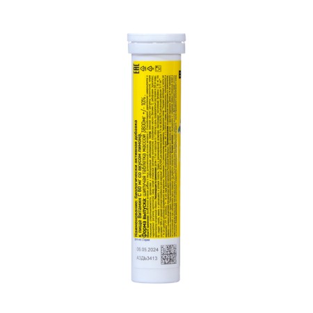 Vitamin C with lemon flavor, 20 sparkling tablets-1