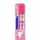 PEL WRITE ARE, 2 pieces, 4 rods, cats aristocrats