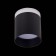 Ceiling lamp ST LUCE. ST102.442.12. 1x12 W, LED, 4000K, 936 LM, 10x10x9 cm, black color