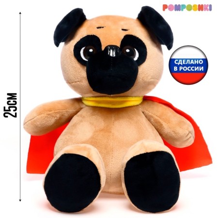 Soft toy "MOPS DOG", in a cloak, 25 cm