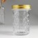 Bank for candles glass with a lid "Romb" transparent 250 ml 7x7x10.5 cm