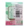 SE BLANCA switch, 10 A, 2 keys, IP20, overhead, backlight, ash, Blnva105115