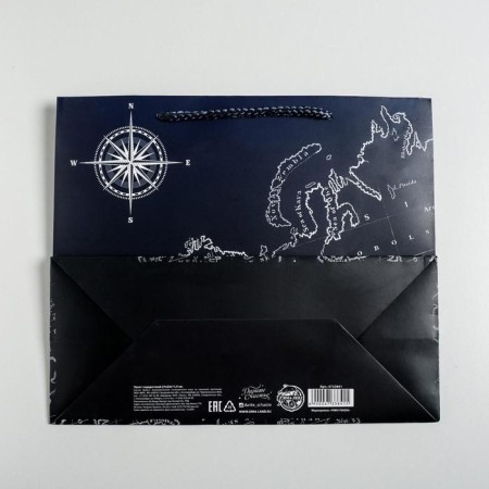 Gift Laminated horizontal package, packaging, “guide”, ml 27 x 23 x 11.5 cm-5