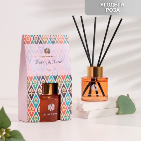 Aromatic diffuser "WOHK", 50 ml, berries and rose