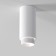 Lamp ceiling Elektrostandard, Nubis GU10 10 W, 60x60x150 mm, IP20, white color