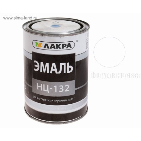 Enamel NC-132 white 0.7kg-1